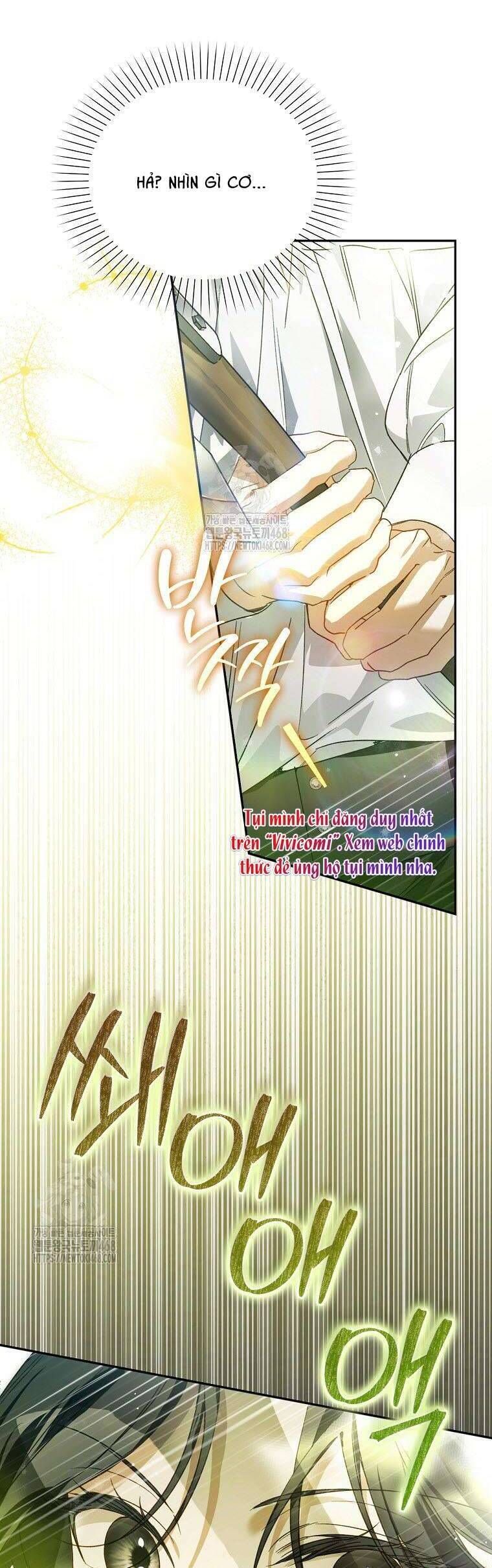 Hầu Tước Marron: Chapter 23