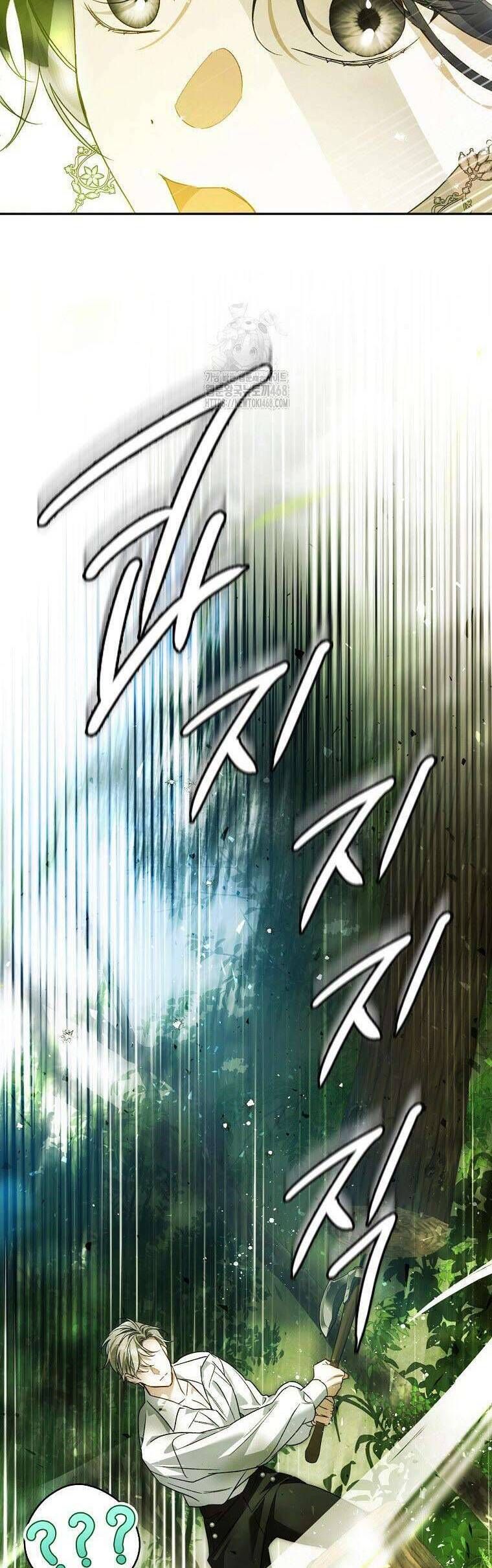 Hầu Tước Marron: Chapter 23