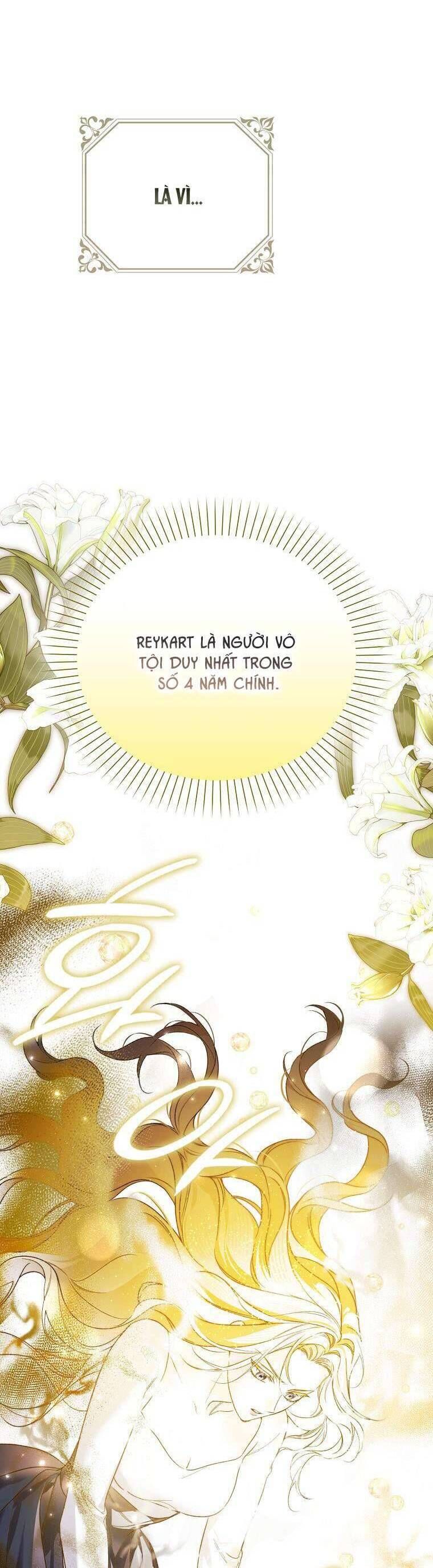 Hầu Tước Marron: Chapter 3