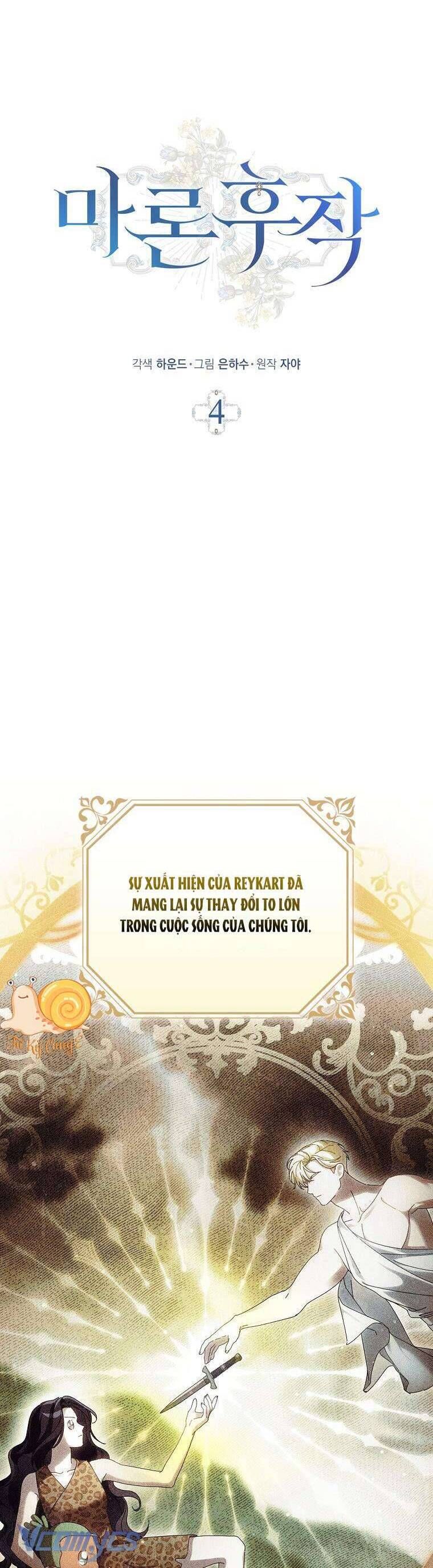 Hầu Tước Marron: Chapter 4