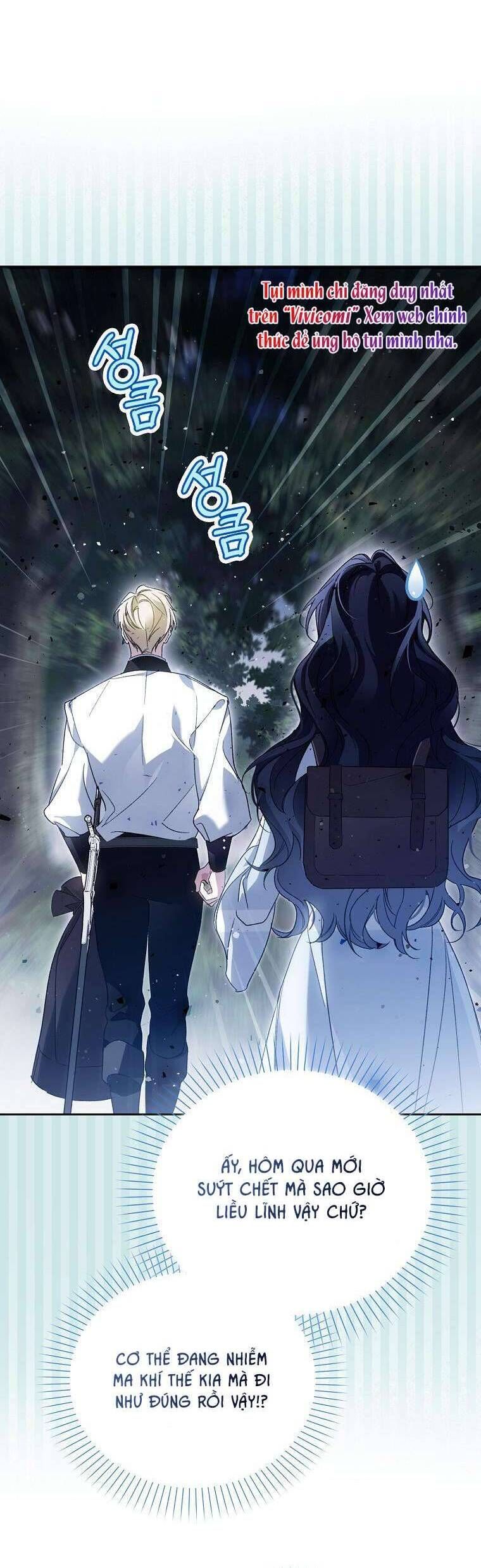 Hầu Tước Marron: Chapter 4