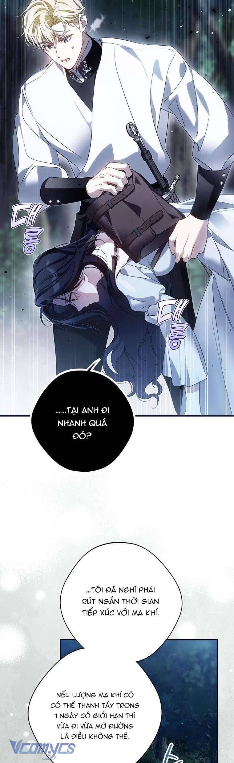 Hầu Tước Marron: Chapter 4