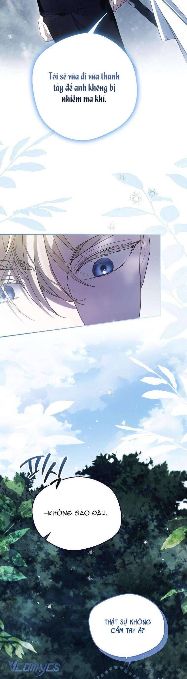 Hầu Tước Marron: Chapter 4