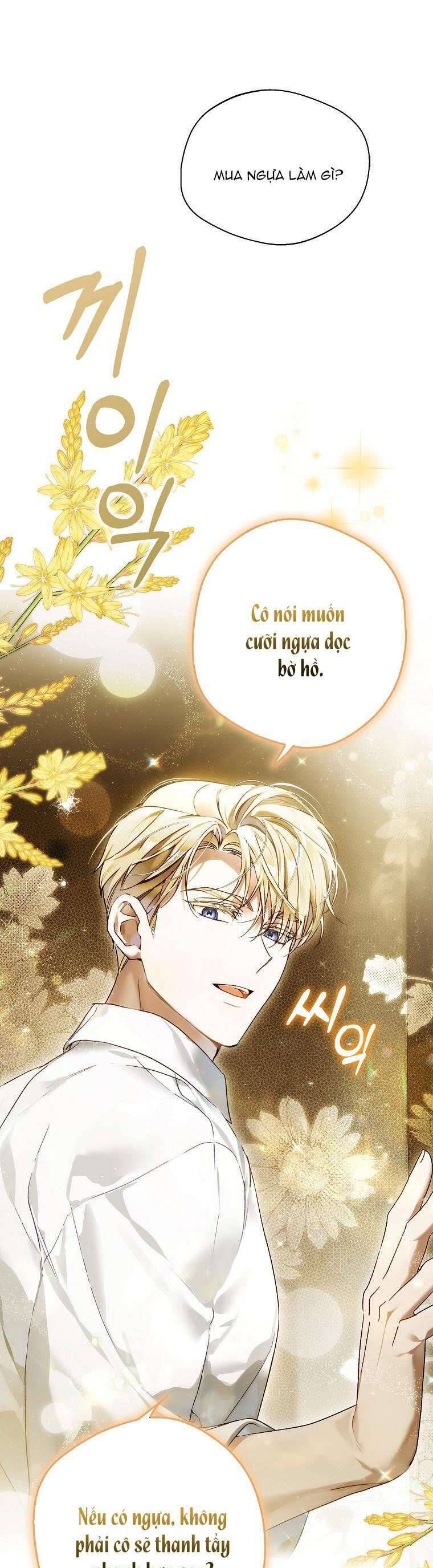 Hầu Tước Marron: Chapter 6