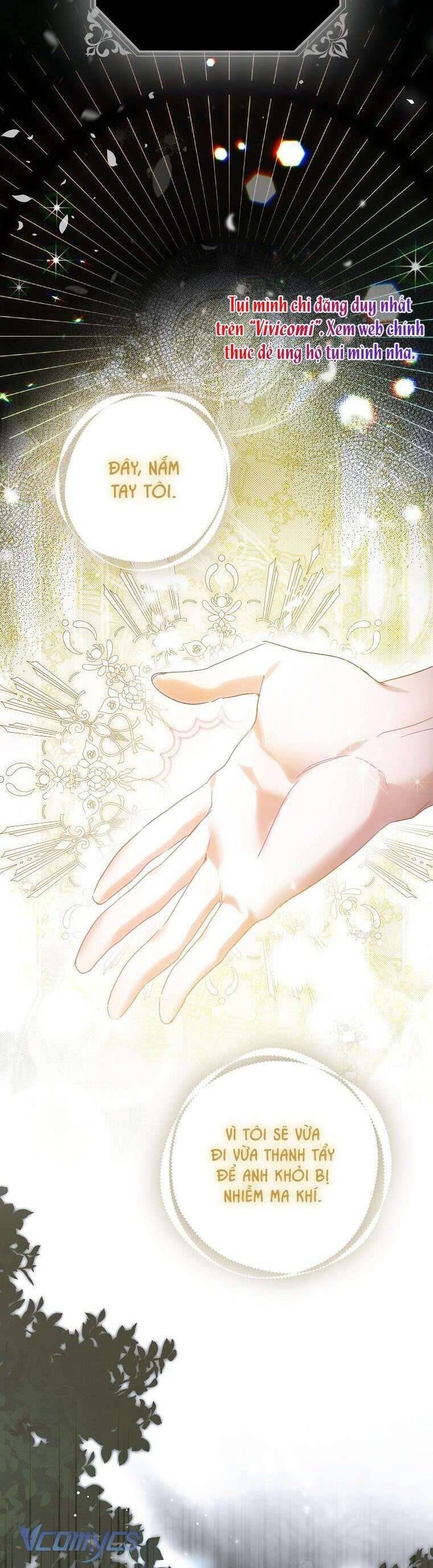 Hầu Tước Marron: Chapter 7