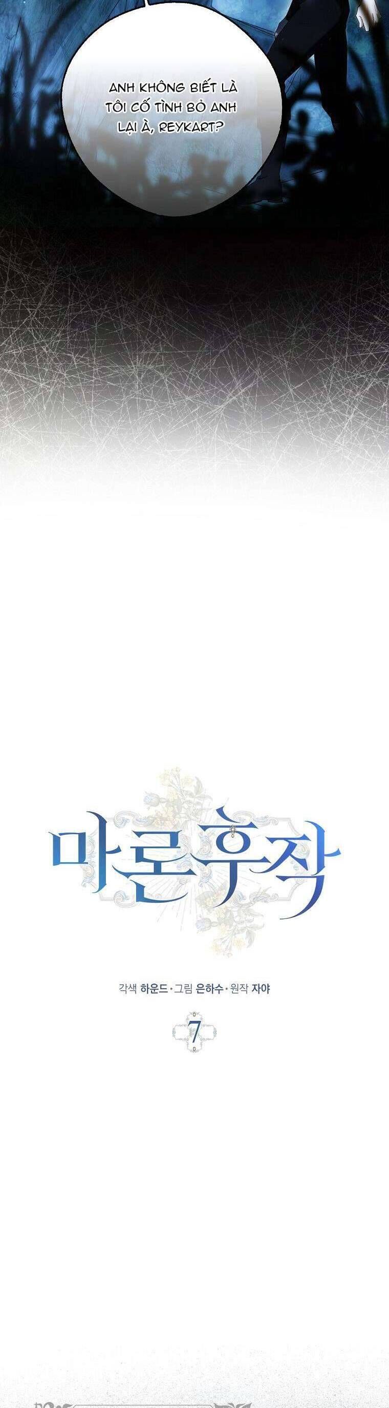 Hầu Tước Marron: Chapter 7