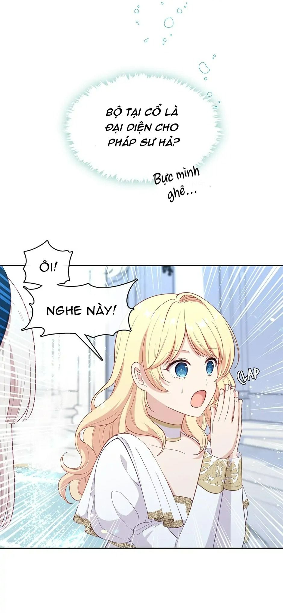 Hãy cẩn thận với kẻ phản diện!: Chapter 100