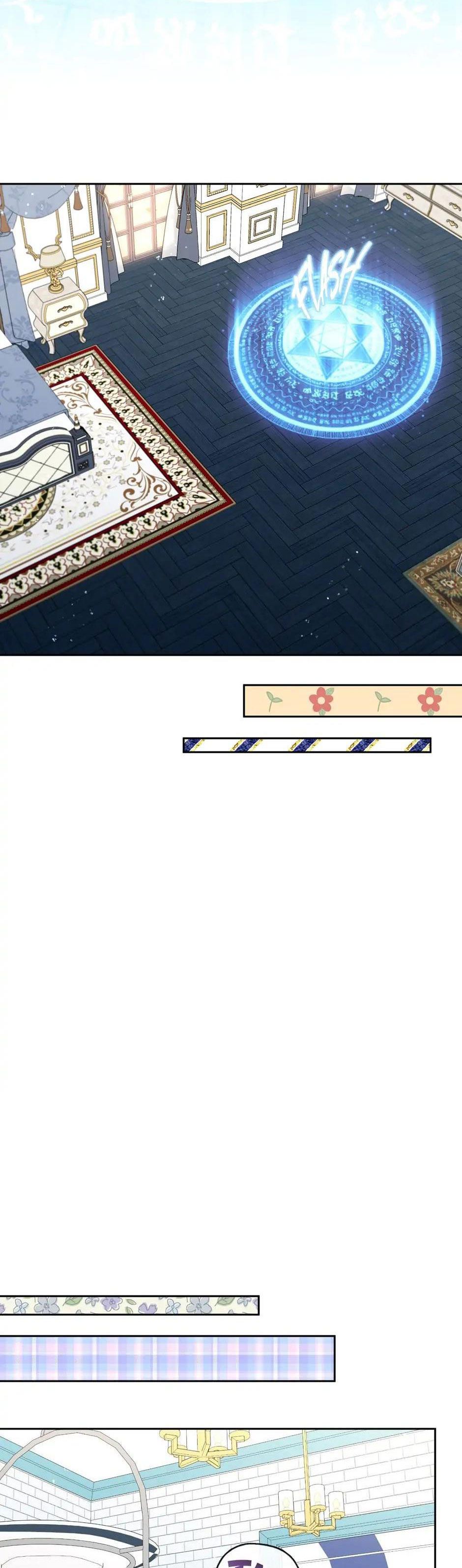 Hãy cẩn thận với kẻ phản diện!: Chapter 118