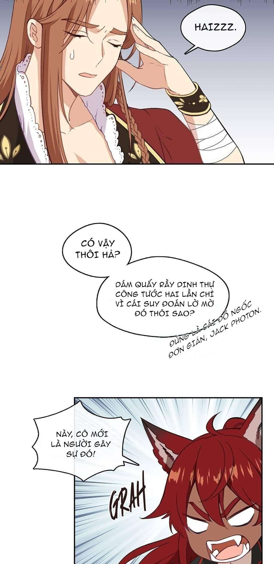 Hãy cẩn thận với kẻ phản diện!: Chapter 23