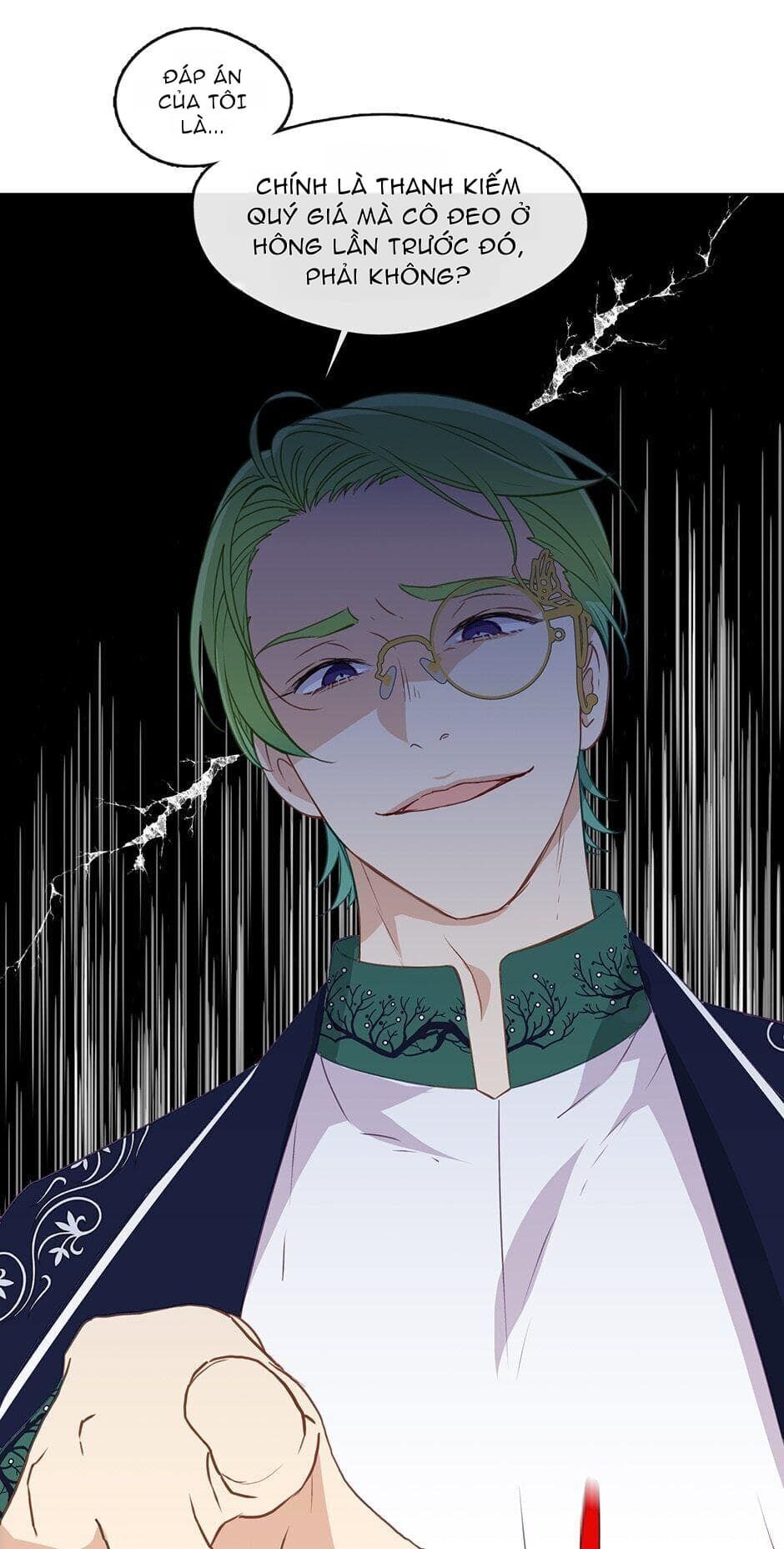 Hãy cẩn thận với kẻ phản diện!: Chapter 31