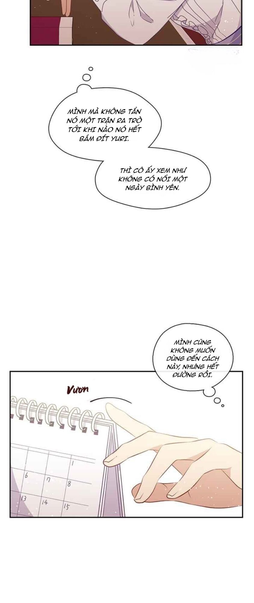Hãy cẩn thận với kẻ phản diện!: Chapter 42