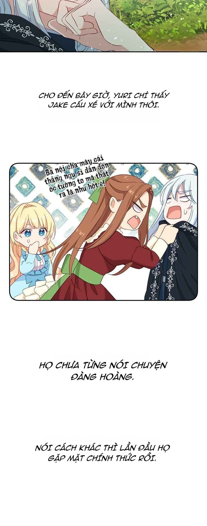 Hãy cẩn thận với kẻ phản diện!: Chapter 45