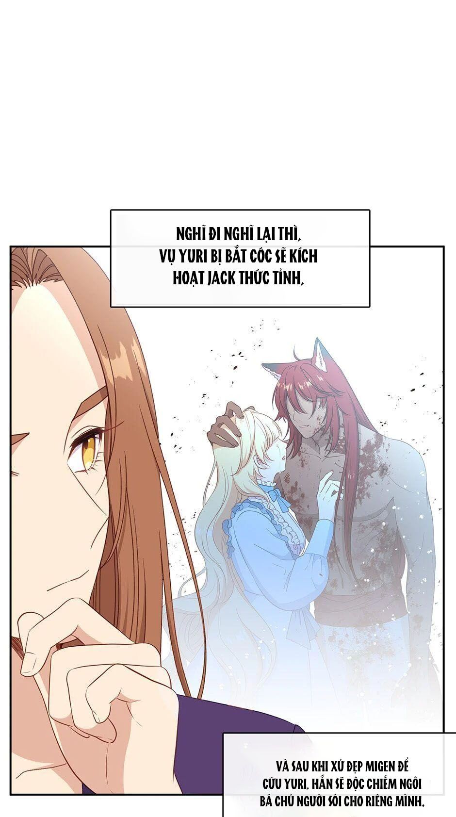 Hãy cẩn thận với kẻ phản diện!: Chapter 48