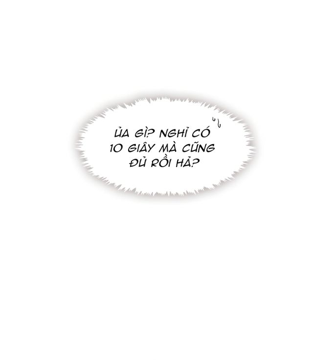 Hãy cẩn thận với kẻ phản diện!: Chapter 61