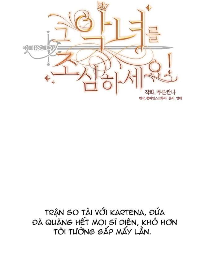 Hãy cẩn thận với kẻ phản diện!: Chapter 61