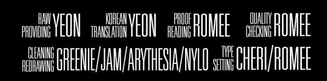 Hãy cẩn thận với kẻ phản diện!: Chapter 61