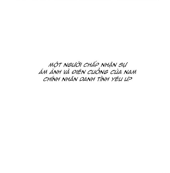 Hãy cẩn thận với kẻ phản diện!: Chapter 71