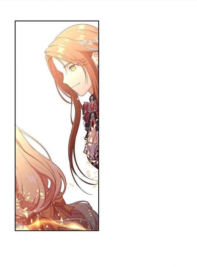 Hãy cẩn thận với kẻ phản diện!: Chapter 71