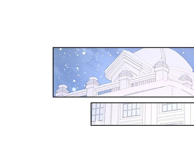 Hãy cẩn thận với kẻ phản diện!: Chapter 74
