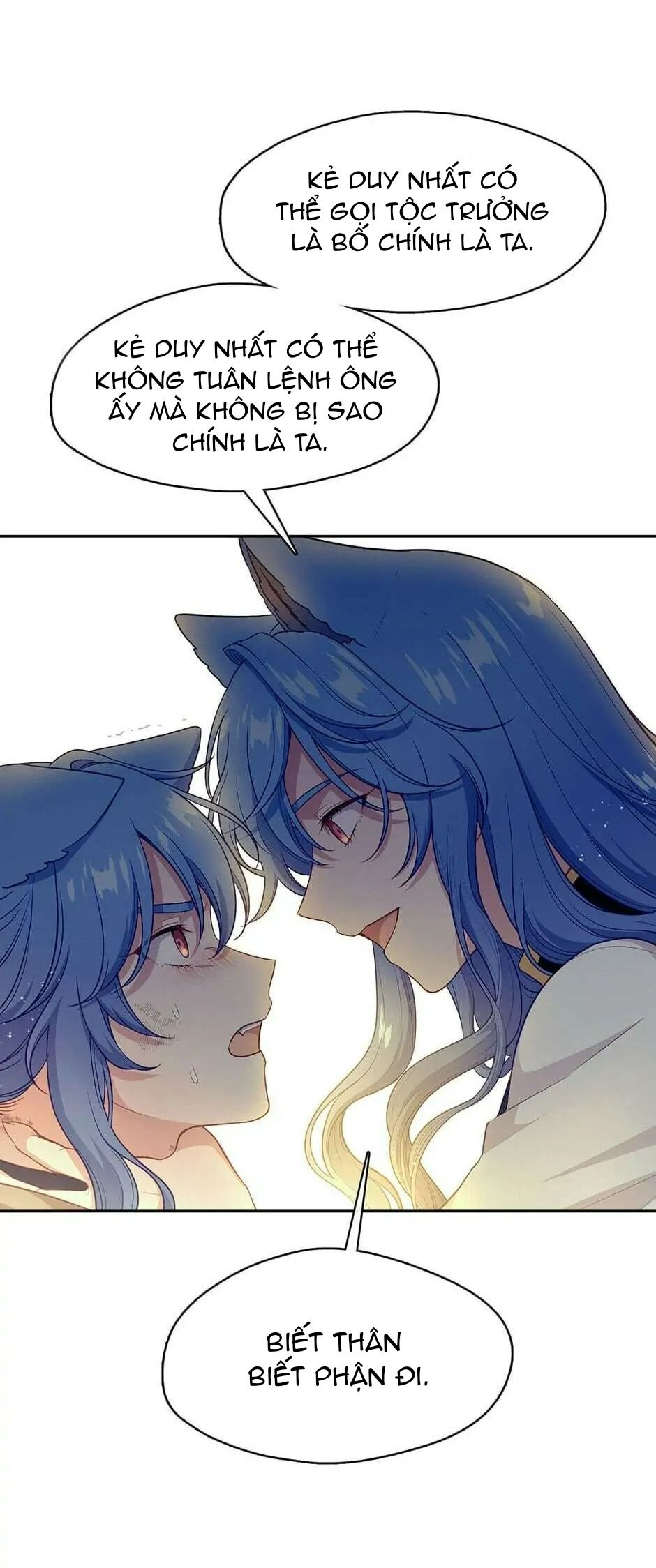Hãy cẩn thận với kẻ phản diện!: Chapter 94