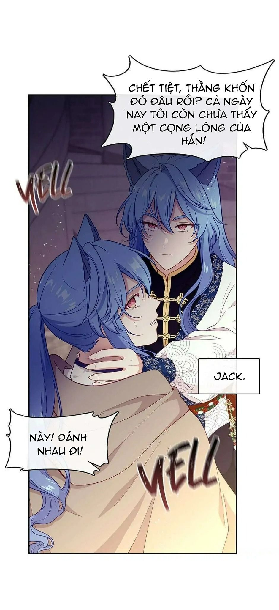 Hãy cẩn thận với kẻ phản diện!: Chapter 94