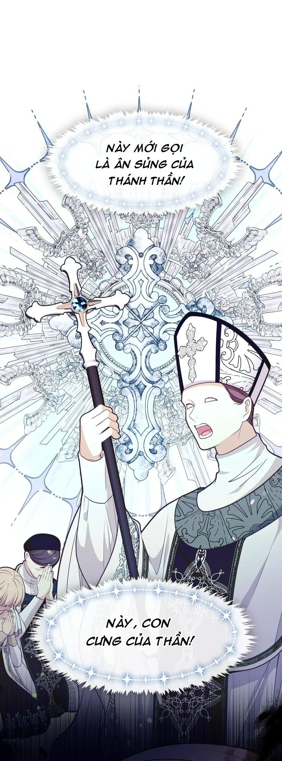 Hãy cẩn thận với kẻ phản diện!: Chapter 98