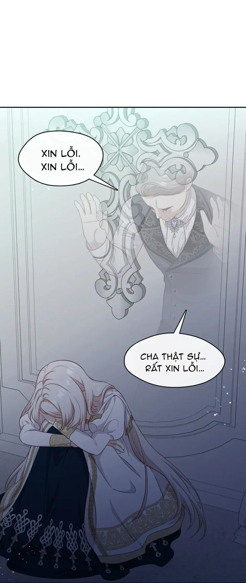 Hãy cẩn thận với kẻ phản diện!: Chapter 98