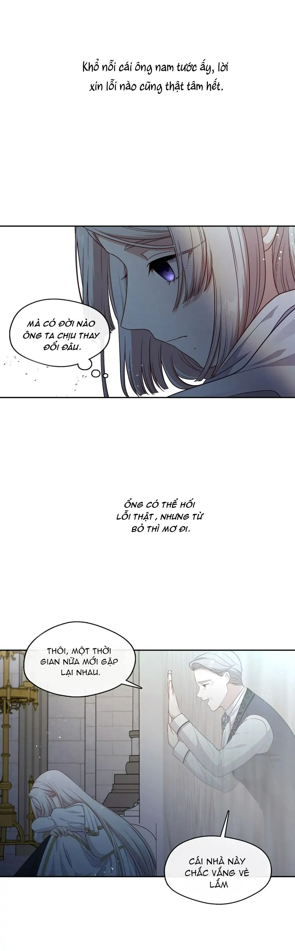 Hãy cẩn thận với kẻ phản diện!: Chapter 98