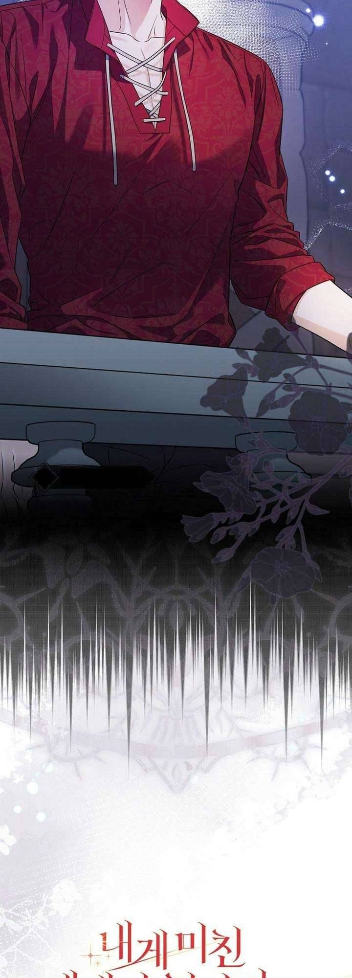 Hãy Cẩn Thận Với Người Đàn Ông Mạnh Nhất Đang Mê Muội Tôi: Chapter 1