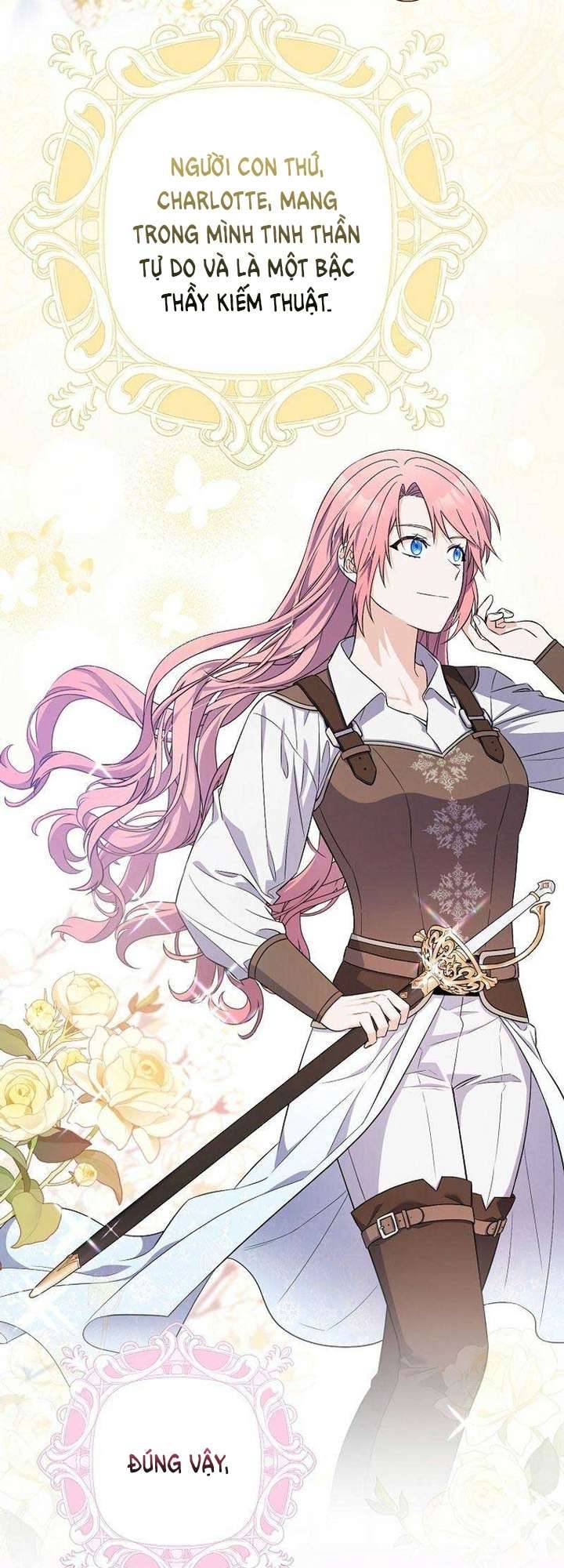 Hãy Cẩn Thận Với Người Đàn Ông Mạnh Nhất Đang Mê Muội Tôi: Chapter 1