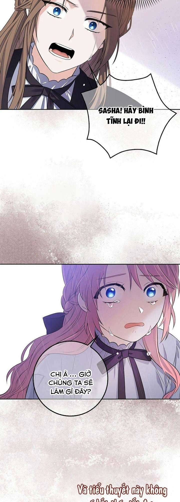 Hãy Cẩn Thận Với Người Đàn Ông Mạnh Nhất Đang Mê Muội Tôi: Chapter 1