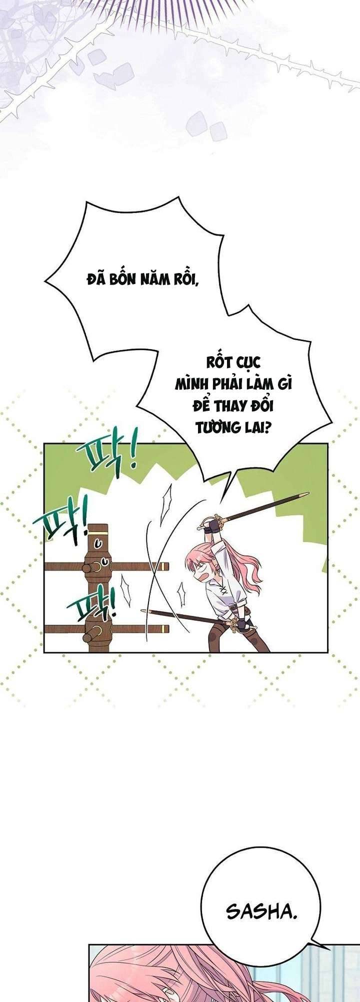 Hãy Cẩn Thận Với Người Đàn Ông Mạnh Nhất Đang Mê Muội Tôi: Chapter 1