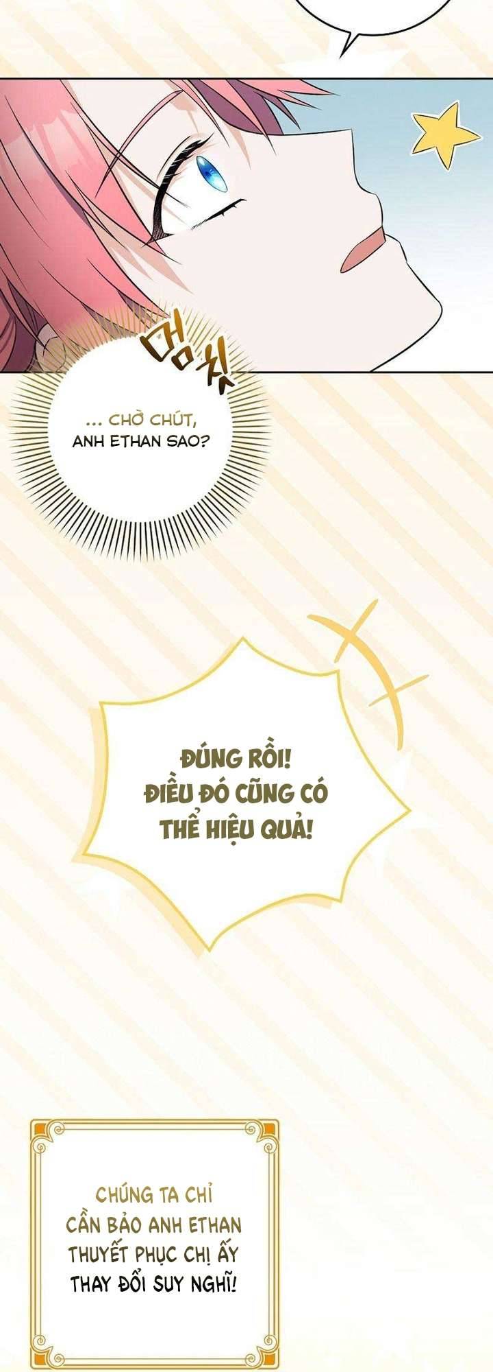 Hãy Cẩn Thận Với Người Đàn Ông Mạnh Nhất Đang Mê Muội Tôi: Chapter 1