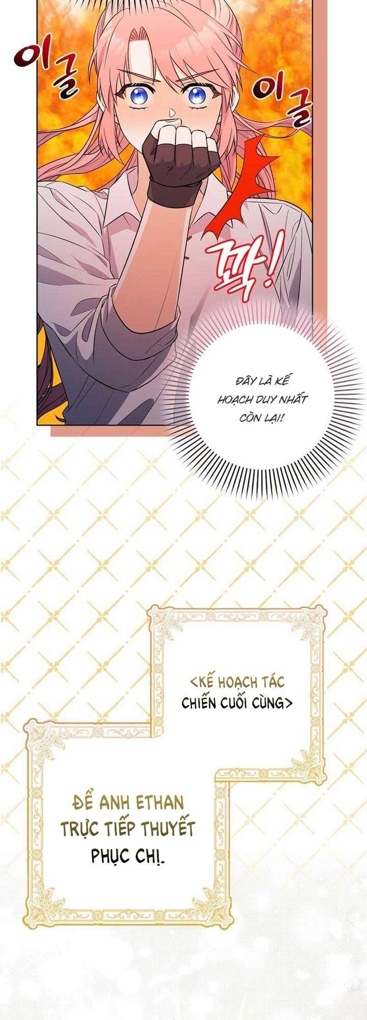 Hãy Cẩn Thận Với Người Đàn Ông Mạnh Nhất Đang Mê Muội Tôi: Chapter 1