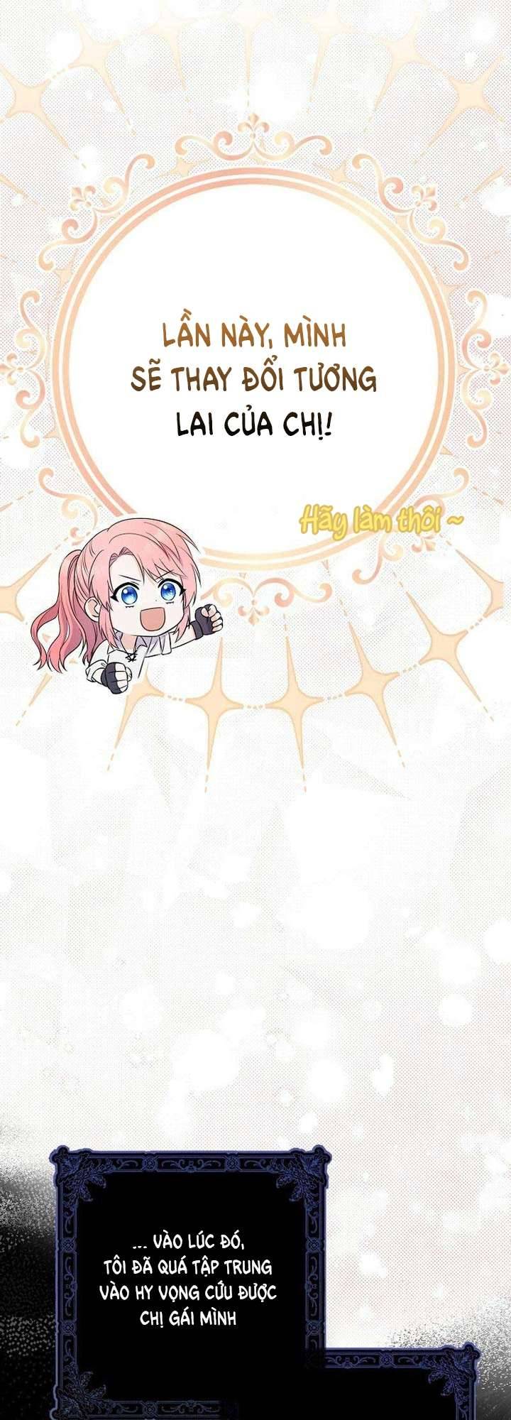 Hãy Cẩn Thận Với Người Đàn Ông Mạnh Nhất Đang Mê Muội Tôi: Chapter 1