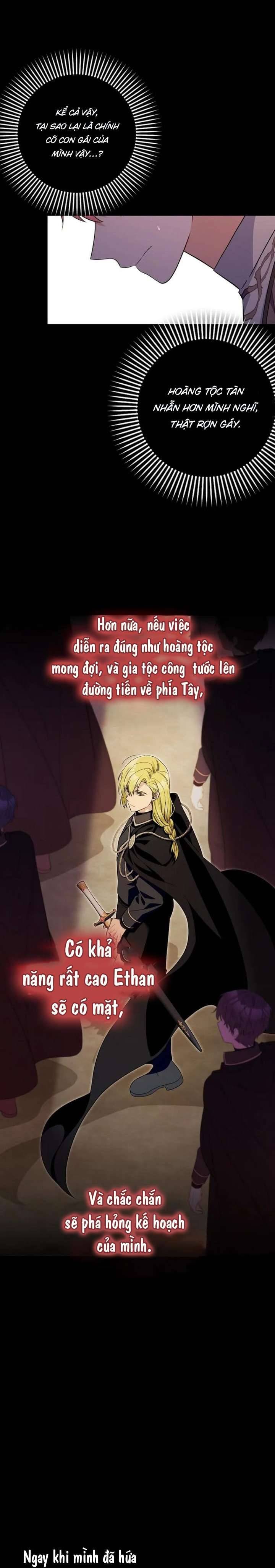 Hãy Cẩn Thận Với Người Đàn Ông Mạnh Nhất Đang Mê Muội Tôi: Chapter 11