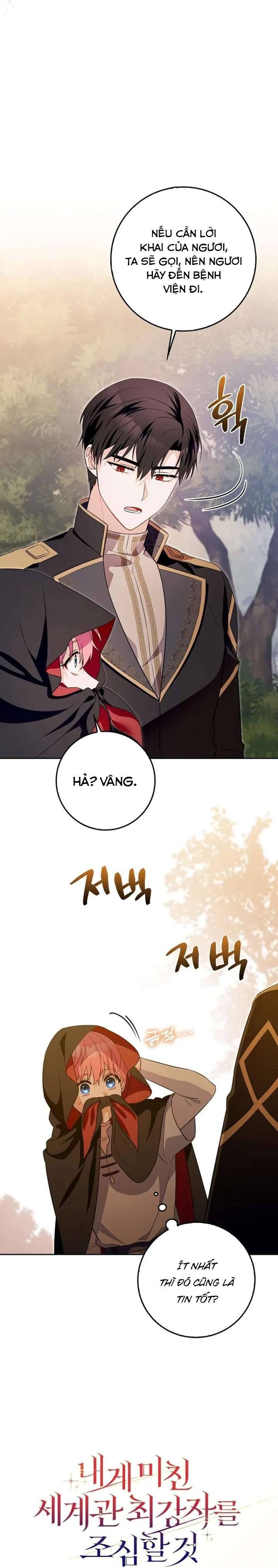 Hãy Cẩn Thận Với Người Đàn Ông Mạnh Nhất Đang Mê Muội Tôi: Chapter 11