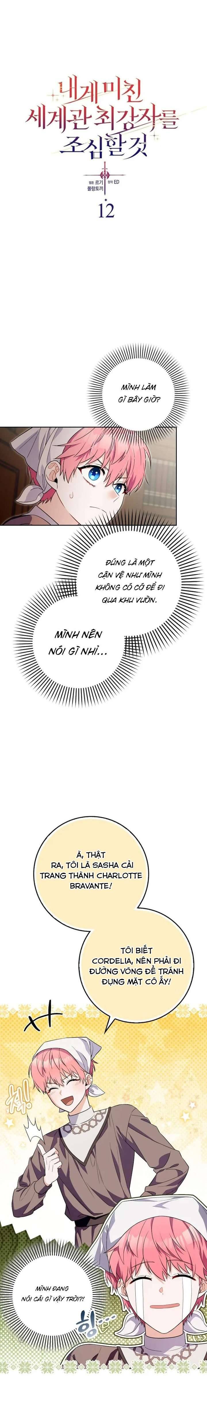 Hãy Cẩn Thận Với Người Đàn Ông Mạnh Nhất Đang Mê Muội Tôi: Chapter 12