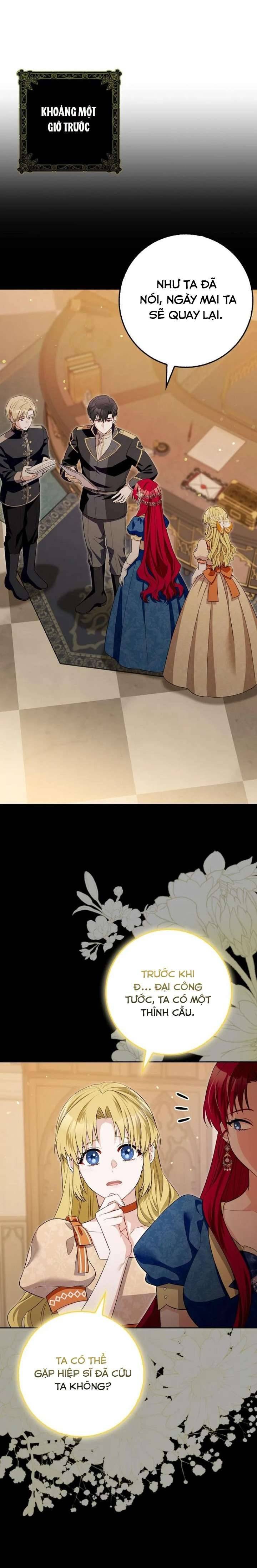 Hãy Cẩn Thận Với Người Đàn Ông Mạnh Nhất Đang Mê Muội Tôi: Chapter 12