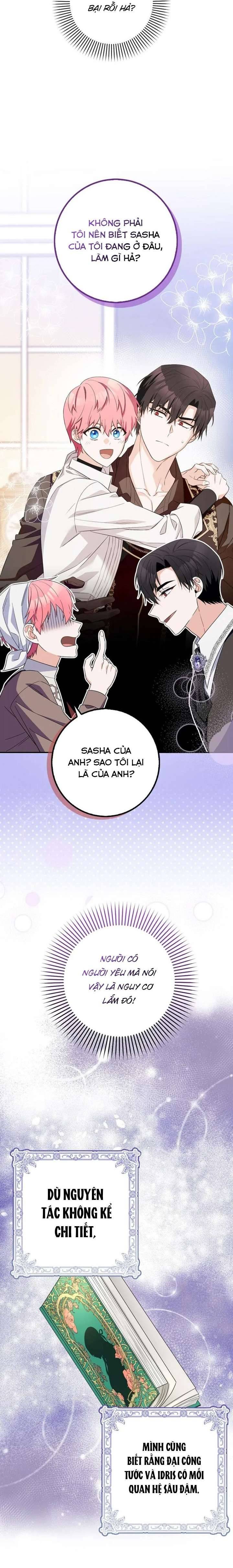 Hãy Cẩn Thận Với Người Đàn Ông Mạnh Nhất Đang Mê Muội Tôi: Chapter 12