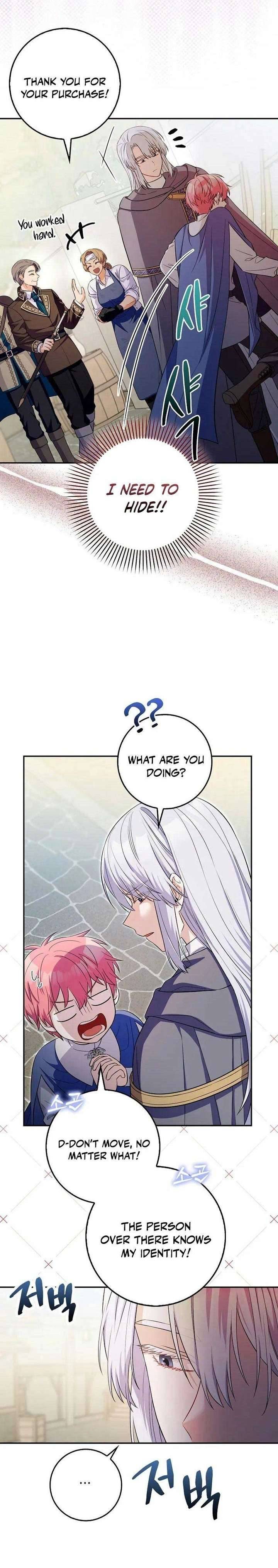 Hãy Cẩn Thận Với Người Đàn Ông Mạnh Nhất Đang Mê Muội Tôi: Chapter 13