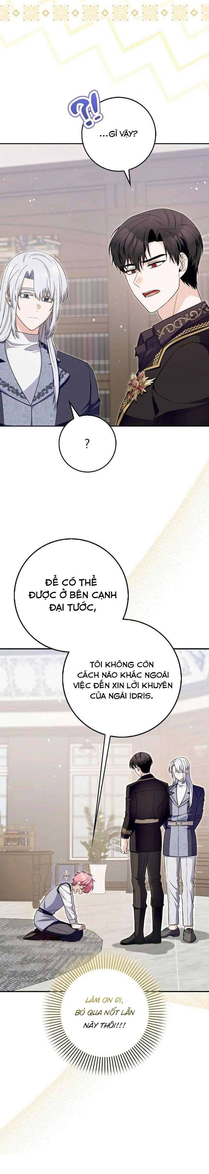 Hãy Cẩn Thận Với Người Đàn Ông Mạnh Nhất Đang Mê Muội Tôi: Chapter 13