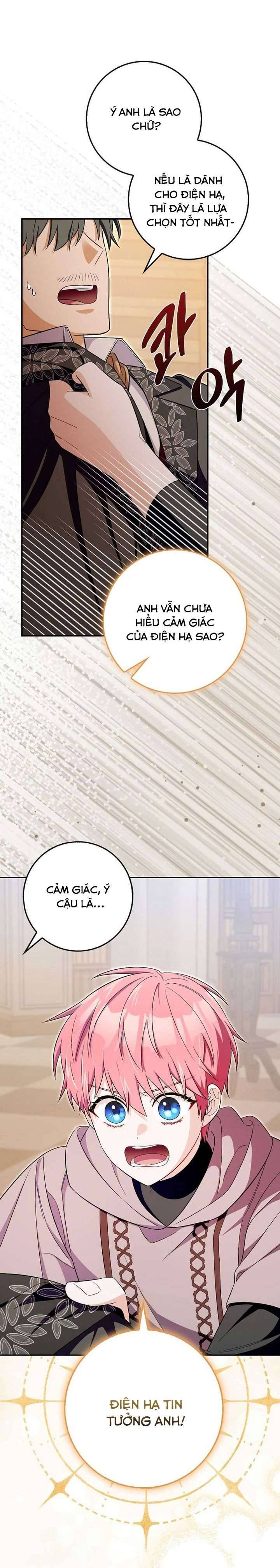 Hãy Cẩn Thận Với Người Đàn Ông Mạnh Nhất Đang Mê Muội Tôi: Chapter 14