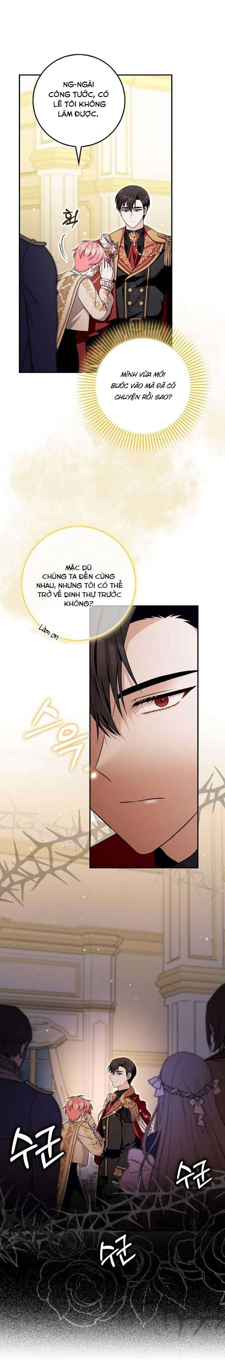 Hãy Cẩn Thận Với Người Đàn Ông Mạnh Nhất Đang Mê Muội Tôi: Chapter 15