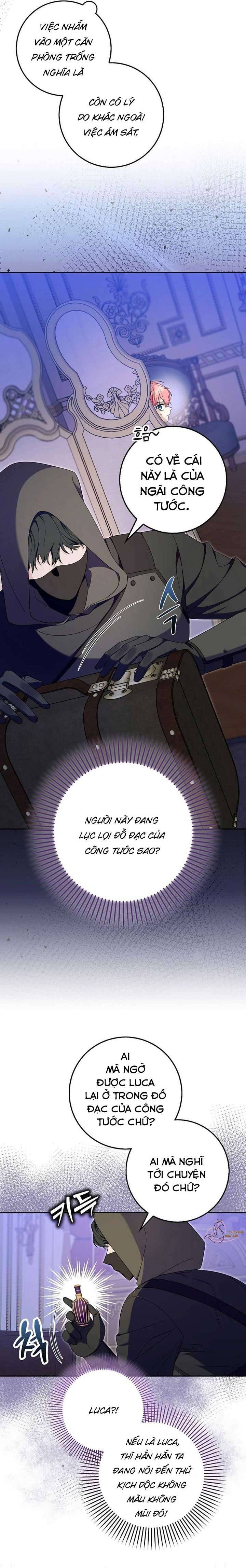 Hãy Cẩn Thận Với Người Đàn Ông Mạnh Nhất Đang Mê Muội Tôi: Chapter 16