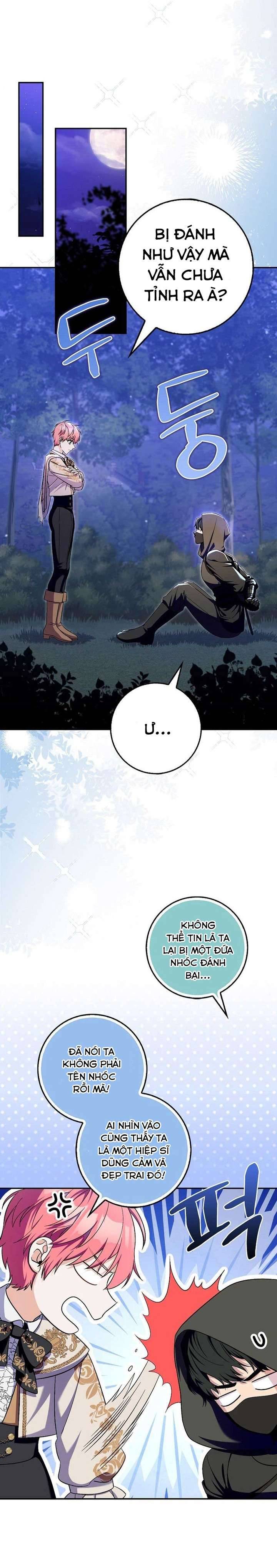 Hãy Cẩn Thận Với Người Đàn Ông Mạnh Nhất Đang Mê Muội Tôi: Chapter 16