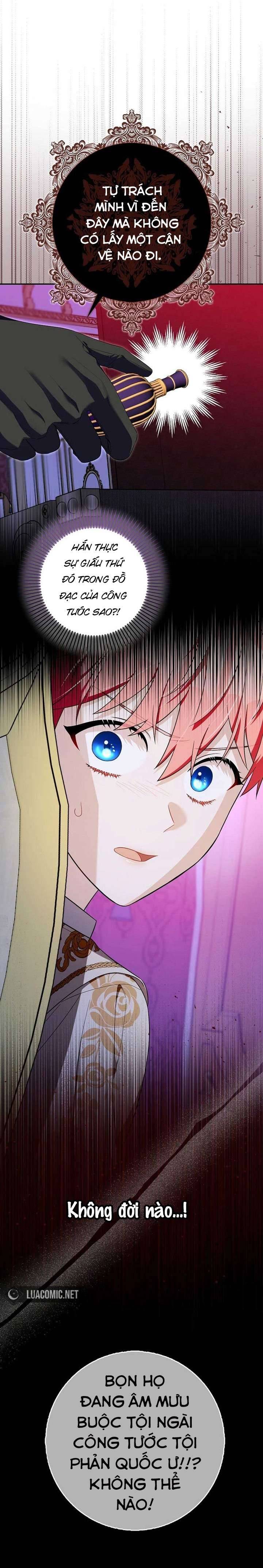 Hãy Cẩn Thận Với Người Đàn Ông Mạnh Nhất Đang Mê Muội Tôi: Chapter 16