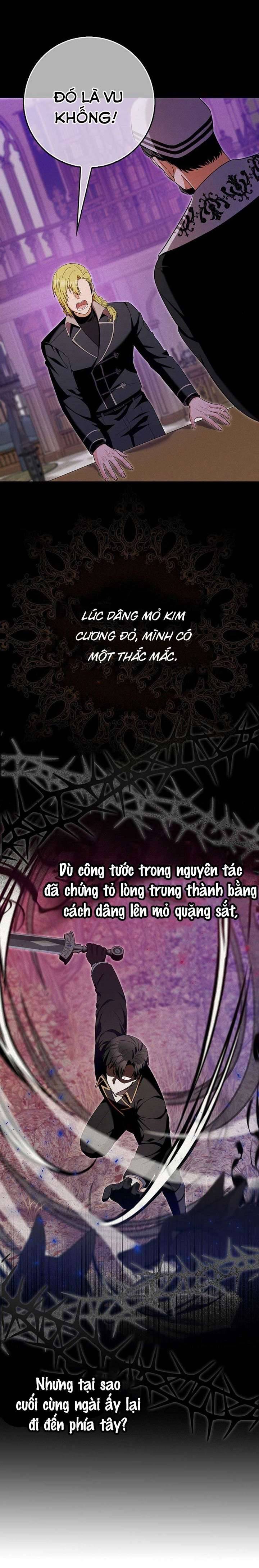 Hãy Cẩn Thận Với Người Đàn Ông Mạnh Nhất Đang Mê Muội Tôi: Chapter 16