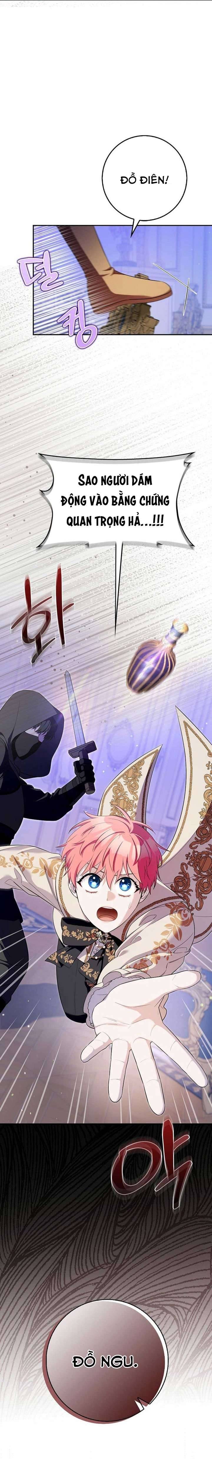 Hãy Cẩn Thận Với Người Đàn Ông Mạnh Nhất Đang Mê Muội Tôi: Chapter 16