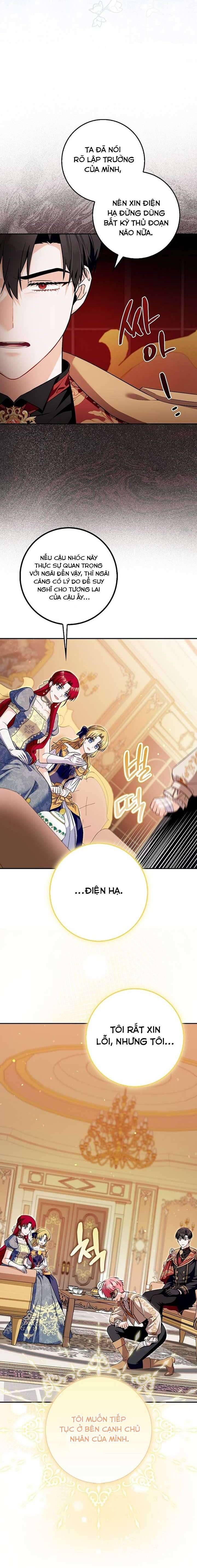 Hãy Cẩn Thận Với Người Đàn Ông Mạnh Nhất Đang Mê Muội Tôi: Chapter 17